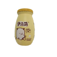 伊点萌风味酸乳香草冰淇淋味180g