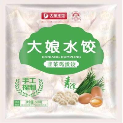 大娘手工韭菜鸡蛋水饺500g*20