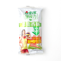 金锣 健食力低脂香肠 240g(30g*8支) 即食 香肠 速食烤肠 早餐肠泡面伴侣 低脂高蛋白