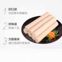 金锣清真牛肉肠170g