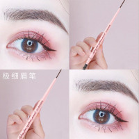 眉笔防水持久不脱色女初学者根根分明正品游泳化妆专用自然雾眉笔极细笔芯超细头眉笔女初学者防水不脱色持久自然正品