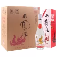 陕西西凤酒白标55度 500ml*6整箱装 93出口版 凤香型纯粮高度白酒