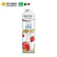 蒙牛 冠益乳 风味发酵乳 草莓果粒酸奶酸牛奶 450g