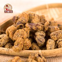 芝麻官[怪味胡豆120g]麻辣香脆 坚果兰花豆 炒货下酒菜 怀旧重庆四川特产小吃