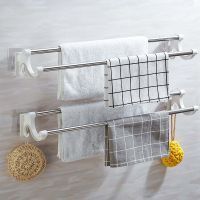 [双杆60CM免钉5带挂钩]毛巾架免打孔不锈钢浴巾架厕所卫生间挂钩置物架挂毛巾杆壁挂架子