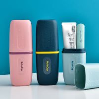 [出游必备]旅行杯子牙刷杯漱口杯便携式牙刷收纳盒情侣款洗漱杯学生宿舍装