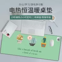 发热桌垫暖桌垫电脑桌加热垫学生暖手垫办公桌加热鼠标垫超大桌垫