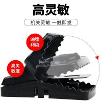 [两个装送十包诱饵]老鼠夹捕鼠器家用老鼠笼粘鼠板贴抓鼠捕鼠神器逮鼠老鼠夹子老鼠粘