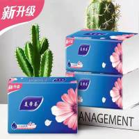 [20包装]原木抽纸抽纸整箱批发餐巾纸巾面巾纸加厚纸