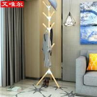实木衣帽架简易加粗衣架落地挂衣架卧室衣服架挂包架