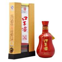 口子窖二十年41度500ml兼香型白酒(新老包装随机发货)