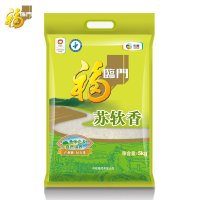 福临门大米 苏软香米5kg/袋 中粮出品 粳米 自然滋养 鱼米之乡
