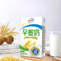 【整箱】伊利早餐麦香 250ml*16盒