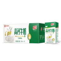[整箱]卫岗标准装高钙牛奶 250ml*20盒