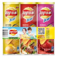 乐事(LAY'S) 无限薯片 三连装(原味+番茄+烤肉) 104g*3罐装(休闲零食)