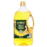 长寿花 金胚玉米油1.8L 非转基因物理压榨食用油