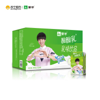 [整箱]蒙牛 酸酸乳乳味饮品原味 250ml*24盒(新老包装随机发货)