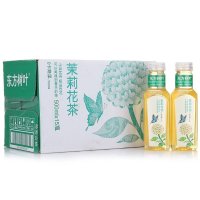 [整箱]东方树叶原味茶饮料茉莉花茶500ml*15瓶