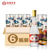 汾酒 黄盖玻汾 53度 475ml 单瓶装 清香型白酒