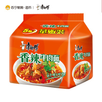 康师傅 香辣牛肉面五连包