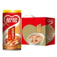 银鹭桂元莲子八宝粥礼盒360g*8/箱