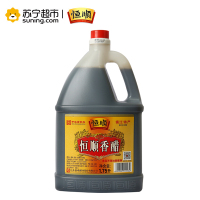 镇江恒顺香醋 1.75L