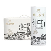 【整箱】辉山牧场纯牛奶 200ml*10盒