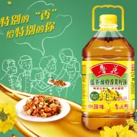鲁花 压榨特香菜籽油5L