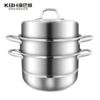 康巴赫(KBH)中式蒸锅 304不锈钢 三层复底 上蒸下煮