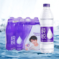 [整箱]可口可乐纯悦水550ml*12瓶/箱
