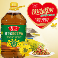 鲁花 低芥酸浓香菜籽油 5L 非转基因