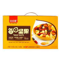 詹氏壳壳果每日坚果750g(30天装)/盒