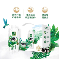 【整箱】伊利 金典纯牛奶梦幻盖装250ml*10盒（新老包装随机发货）