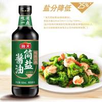 海天 简盐酱油500ml