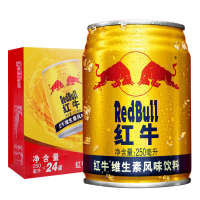 【整箱】红牛 维生素风味饮料250ml*24罐 泰国原装进口