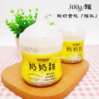 三只松鼠奶奶甜酸奶黄桃西米露罐头300g/罐