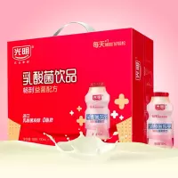 保质期至4月20日-光明乳酸菌饮品原味100ml*30