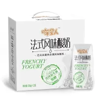 [整箱]认养一头牛 哞星人法式风味酸奶200g*12盒