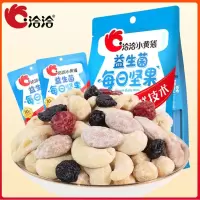 洽洽益生菌每日坚果175g/袋
