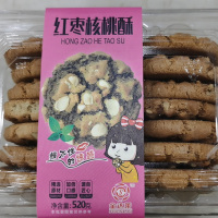 金达莱 红枣核桃酥 520g/盒