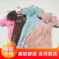 娃娃搽手巾(四色随机)