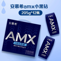 【整箱】伊利安慕希AMX小黑钻0蔗糖原味205g*12