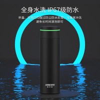 HUAWEI HiLink/华为智选 哈尔斯知暖智能保温杯 纯黑色316不锈钢 大容量500ml水杯 男女士喝水定时提醒