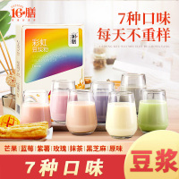 16膳 彩虹豆浆粉30g*7(7种口味)
