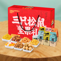 三只松鼠大礼包(国红款)1403g/盒
