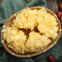 永富 有机银耳 45g/罐