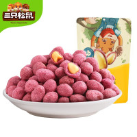 三只松鼠 紫薯花生(紫薯味)205g/袋