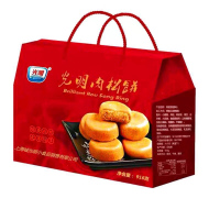 光明肉松饼礼盒 916g/盒