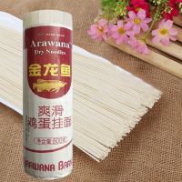 金龙鱼 爽滑鸡蛋挂面800g