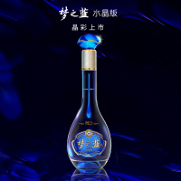 洋河梦之蓝 M3水晶版 40.8度550ML